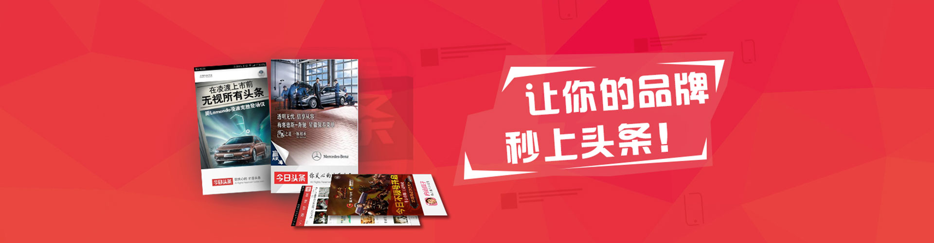 乌苏百度推广价格