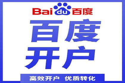 抖音信息流广告投放策略及成功案例解析