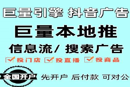 百度推广技巧：实战案例分析