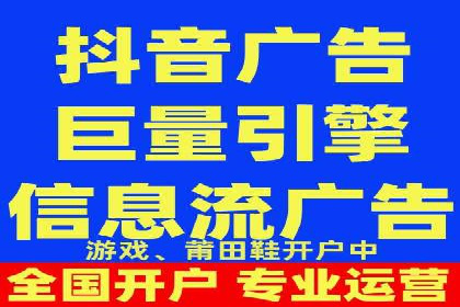 案例分享：托管竞价SEM实现客户增长